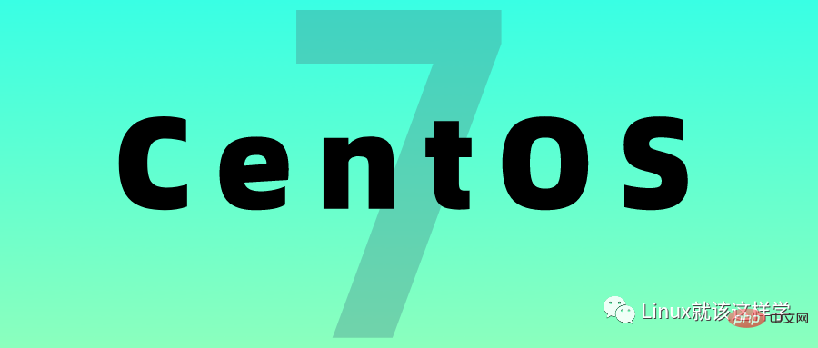 CentOS 7 系统优化脚本