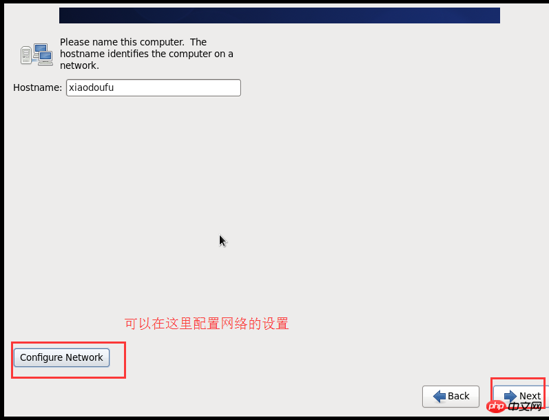 什么是linux?linux怎么使用?