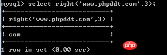 几个常用的mysql截取函数