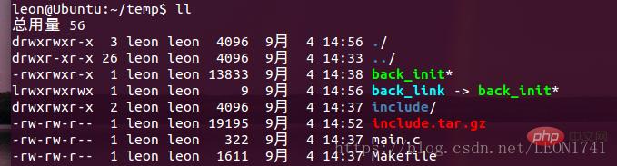 linux ls命令显示的蓝色表示什么