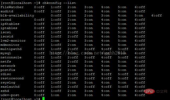 centos 怎么关闭mysql