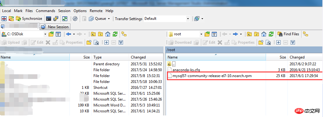 Linux下MySQL5.7.18 yum方式从卸载到安装图文详解