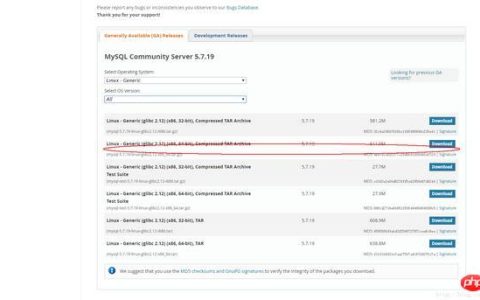 实例详解linux下多个mysql5.7.19(tar.gz)安装图文教程