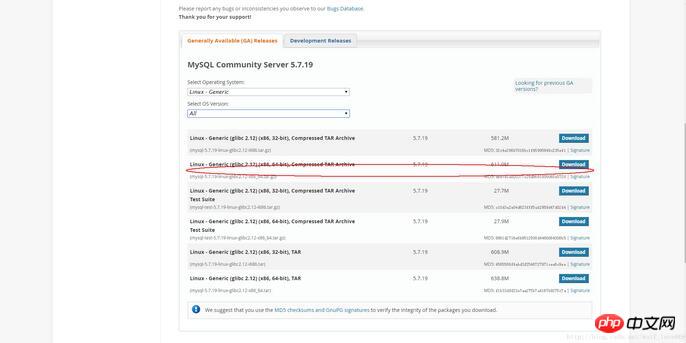实例详解linux下多个mysql5.7.19(tar.gz)安装图文教程