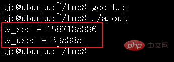 linux有获取时间的函数吗