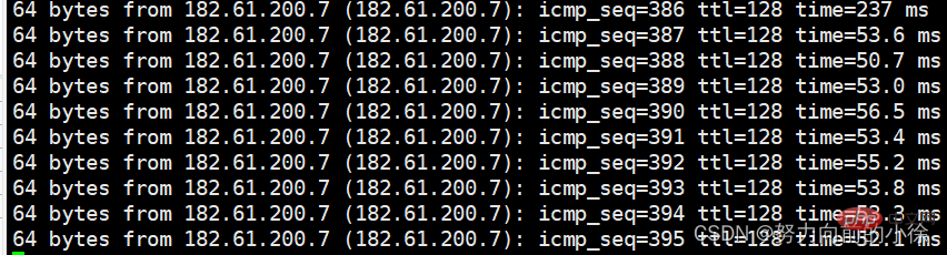 Linux学习笔记之文件系统(整理分享)