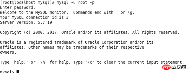 关于centos6.4下mysql5.7.18安装配置方法图文教程分享