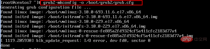 centos7 网络重启报错怎么办