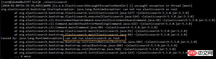 centos7上elastic search安装详解