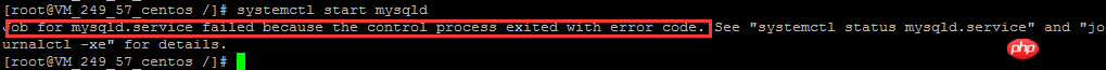 xtrabackup备份还原MySQL数据库