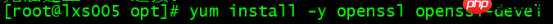 Linux中Nginx反向代理下的tomcat集群的详解