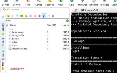 Centos7架设NMP服务器笔记