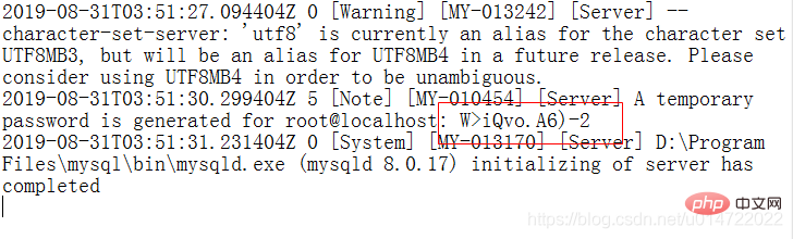 如何安装mysql8.0.17解压版
