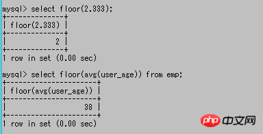 mysql常用基础操作语法(十二)~~常用数值函数【命令行模式】