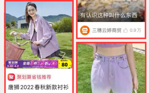 手把手教你用js实现瀑布流布局