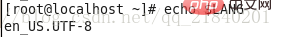 linux怎样修改字符集