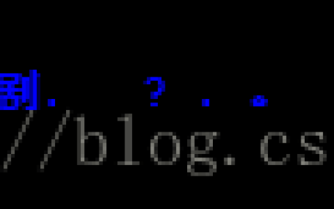 Linux关于XShell远程登录显示乱码问题的解决方案（图文）