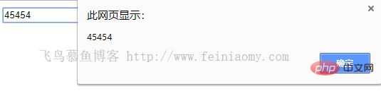 QQ截图20190506203906.png QQ截图20190506203906.png