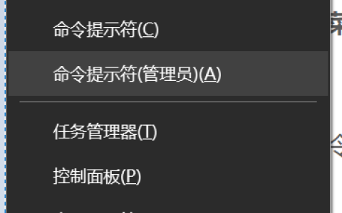 win10下如何安装两个MySQL5.6.35？