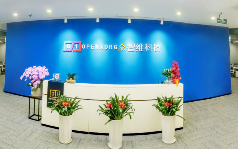 众智维获数千万元B1轮融资，已完成6轮融资金额超亿元