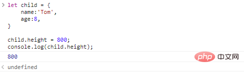 一文掌握JavaScript对象