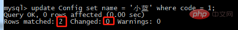 mysql中update语句返回什么