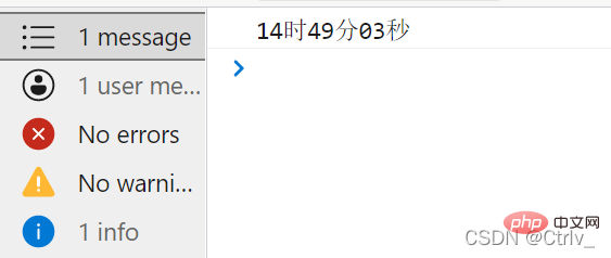 完全掌握JavaScript的Date对象