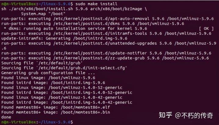 linux为什么编译内核
