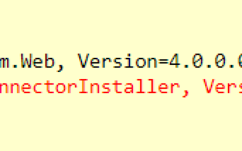 mysql安装后.net程序运行出错如何解决