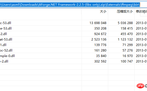 C#使用AForge实现摄像头录像功能的案例