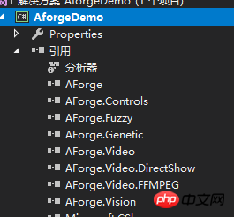 C#使用AForge实现摄像头录像功能的案例