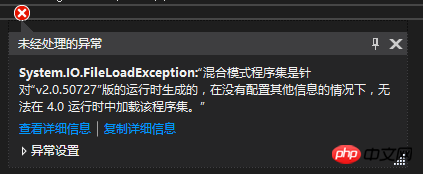 C#使用AForge实现摄像头录像功能的案例