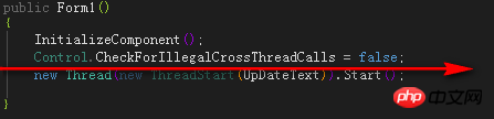C# WinForm跨线程访问控件的图文详解
