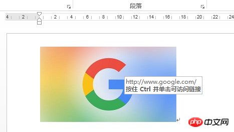 C#实现添加Word文本与图片超链接的方法