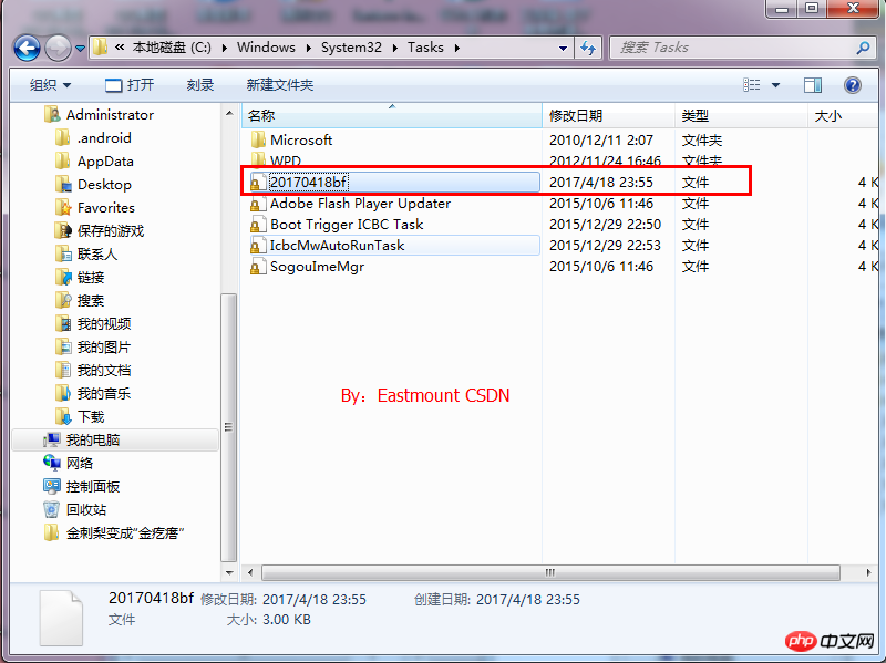Navicat for MySQL定时备份数据库及数据恢复操作