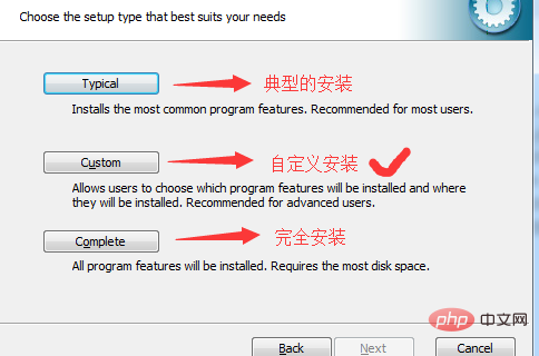 MySQL5.5怎么安装