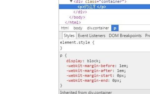 关于CSS3中currentColor关键字的使用方法