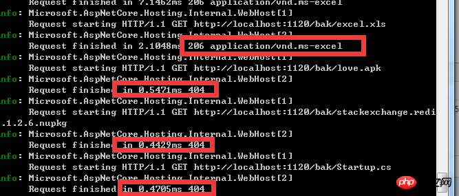.Net Core之实现下载文件的实例