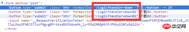 .Net Core之实现下载文件的实例