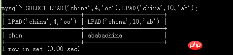 MySQL中字符串函数的详解
