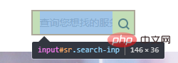 CSS3中box-sizing属性的解析(附代码)