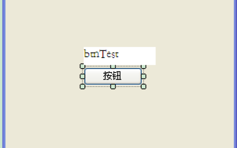C#基础知识整理：基础知识（9） 接口的应用