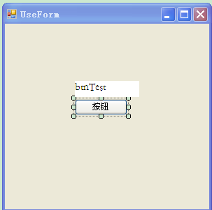 C#基础知识整理:基础知识(9) 接口的应用