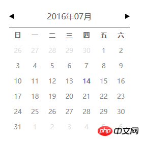 css+html实现简单的日历