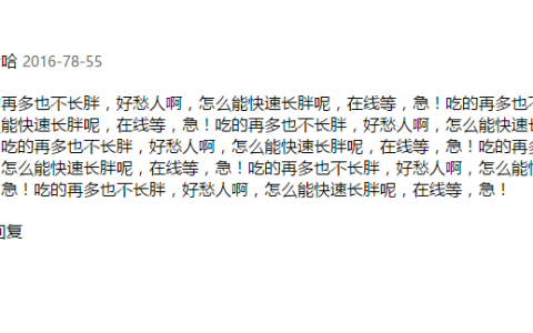 css中的float的图文详解