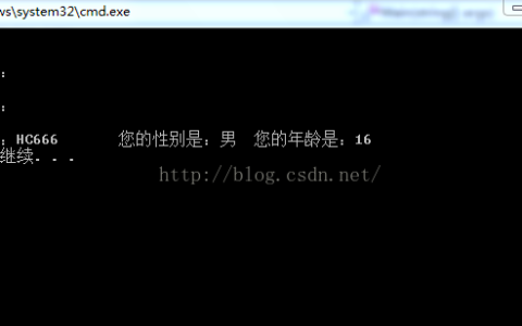 C#学习日记13—类(Class)的声明与定义