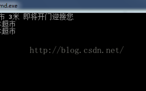 C#学习日记24—-事件(event)