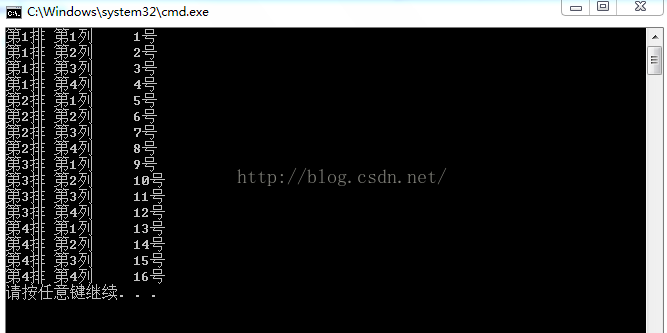 1484984467669611.png 662.png