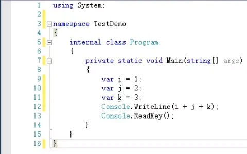 C#中CLR（公共语言运行时）与IL（中间代码）