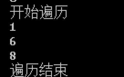 C#基础之yield与Singleton